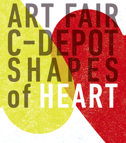 ART FAIR C-DEPOT -Shapes of HEART-